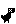 碰撞
