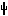 中等仙人掌